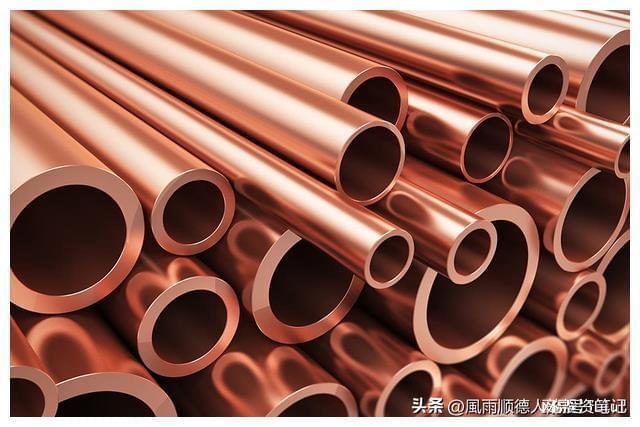 煤炭、鋼鐵、有色金屬行業(yè)展望 加倉(cāng)還是跑路，關(guān)鍵走勢(shì)與提醒